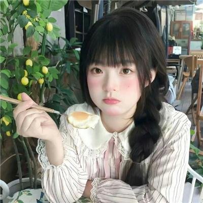 奇幻人生