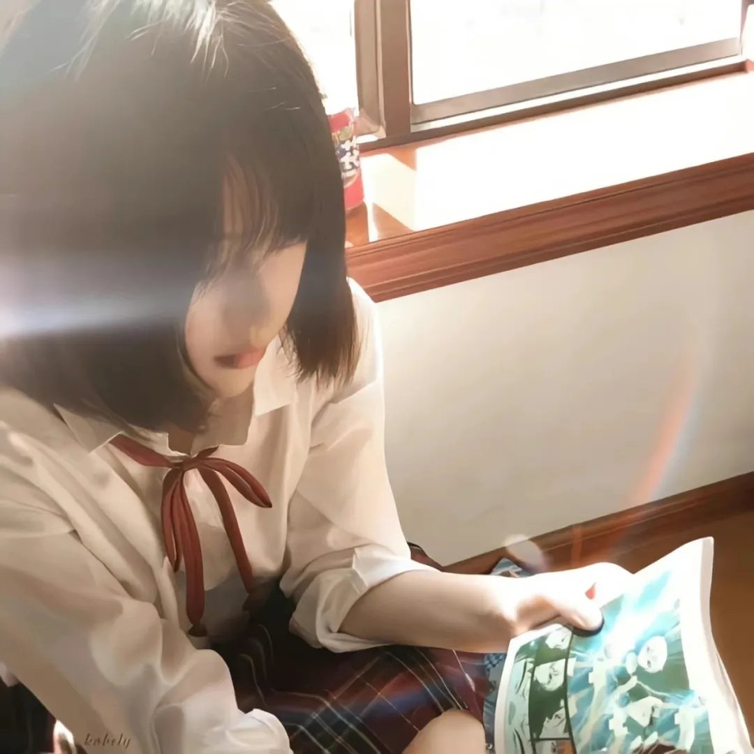 现实