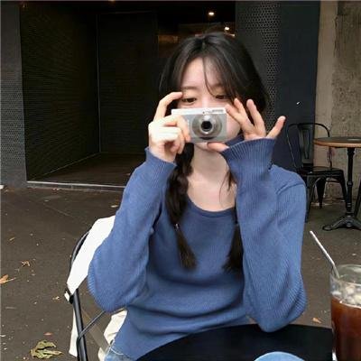 求爱俗辣